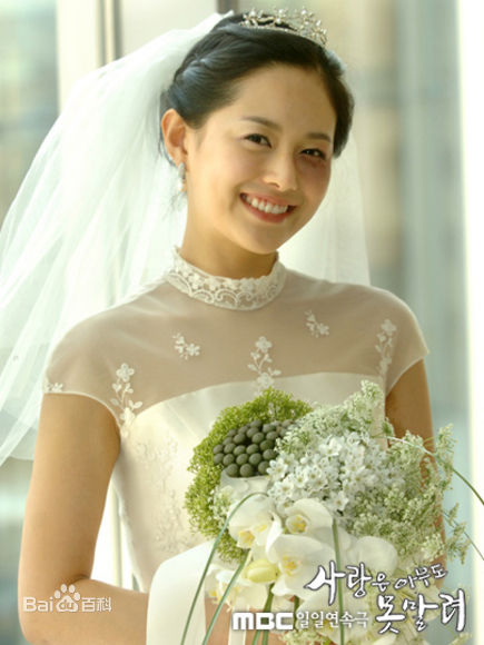 李英雅(Lee Young A)《爱情谁也挡不住》最新剧照