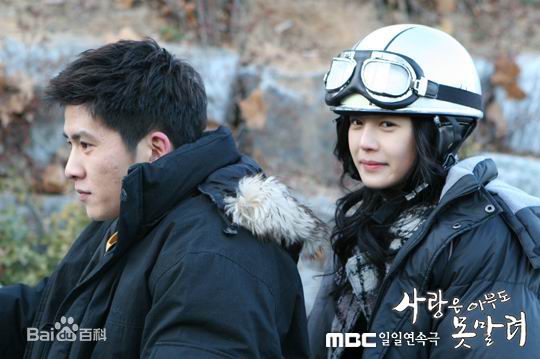 李英雅(Lee Young A)《爱情谁也挡不住》最新剧照