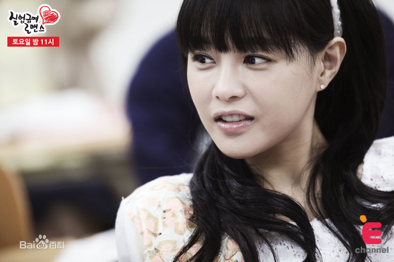 李英雅(Lee Young A)《失业救助罗曼史》精选剧照