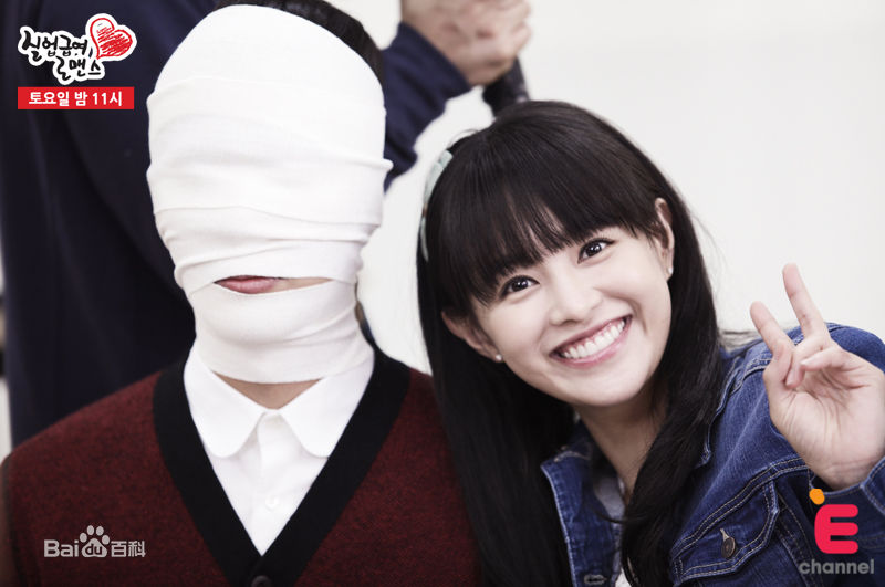 李英雅(Lee Young A)《失业救助罗曼史》精选剧照