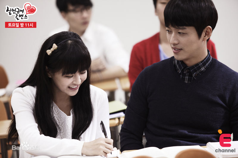 李英雅(Lee Young A)《失业救助罗曼史》精选剧照