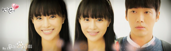 李英雅(Lee Young A)《失业救助罗曼史》精选剧照