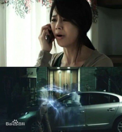 李英雅(Lee Young A)《树木葬》精选剧照