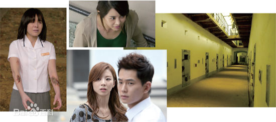 李英雅(Lee Young A)《树木葬》精选剧照