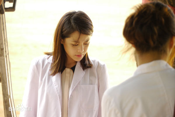 李英雅(Lee Young A)《树木葬》精选剧照