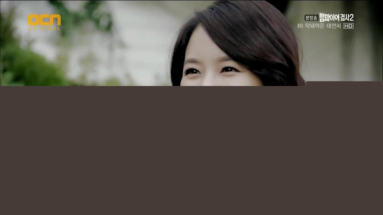 李英雅(Lee Young A)吸血鬼检察官2素颜照相册