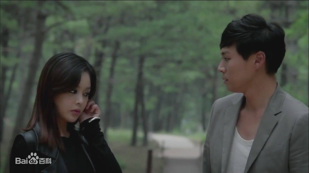 李英雅(Lee Young A)吸血鬼检察官2素颜照相册