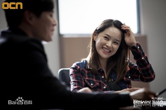 李英雅(Lee Young A)吸血鬼检察官2素颜照相册