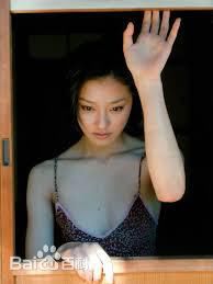 中越典子([ナカゴシ ノリコ]/NAKAGOSHI　 NORIKO)最新壁纸