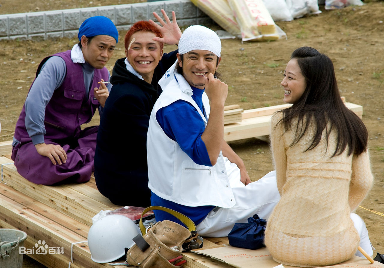 中越典子([ナカゴシ ノリコ]/NAKAGOSHI　 NORIKO)剧照