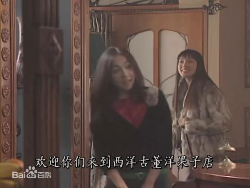 中越典子([ナカゴシ ノリコ]/NAKAGOSHI　 NORIKO)剧照