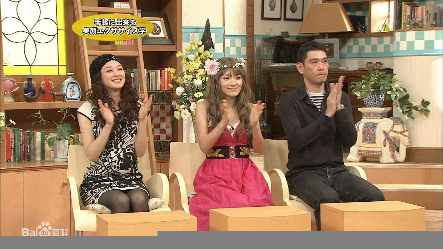 中越典子([ナカゴシ ノリコ]/NAKAGOSHI　 NORIKO)活动照图片图册