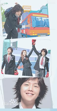 张根硕(，Jang Keun Suk（Jang Geun Suk）)童年性感图片壁纸