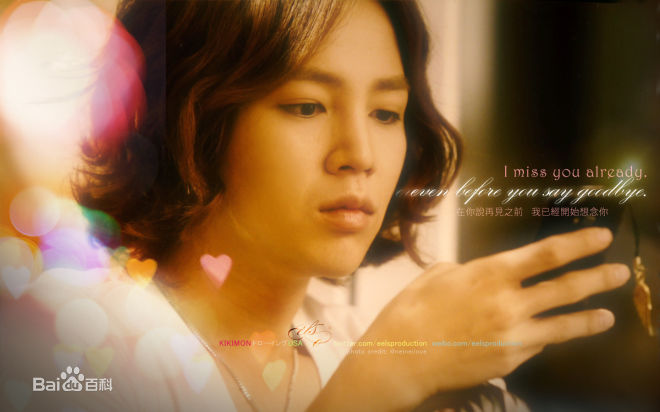 最优质张根硕(，Jang Keun Suk（Jang Geun Suk）)精彩图册2