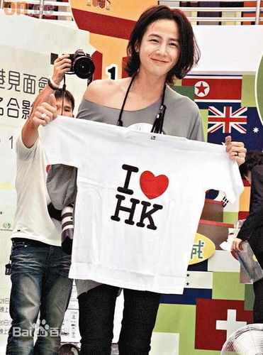 最优质张根硕(，Jang Keun Suk（Jang Geun Suk）)精彩图册1