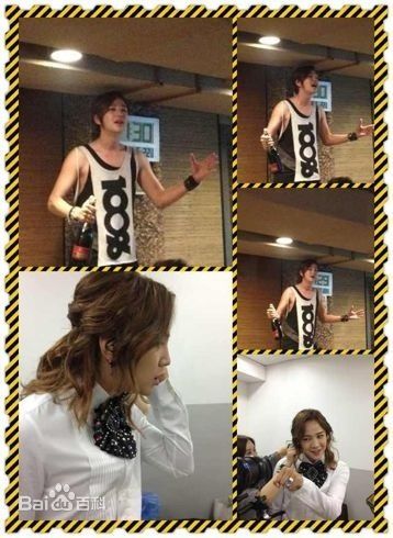 最新张根硕(，Jang Keun Suk（Jang Geun Suk）)精彩图册2