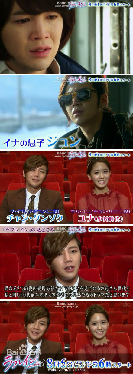 最新张根硕(，Jang Keun Suk（Jang Geun Suk）)精彩图册2