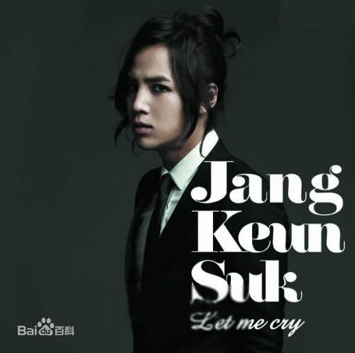 最新张根硕(，Jang Keun Suk（Jang Geun Suk）)精彩图册2