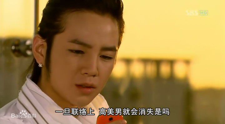 最新张根硕(，Jang Keun Suk（Jang Geun Suk）)精彩图册2