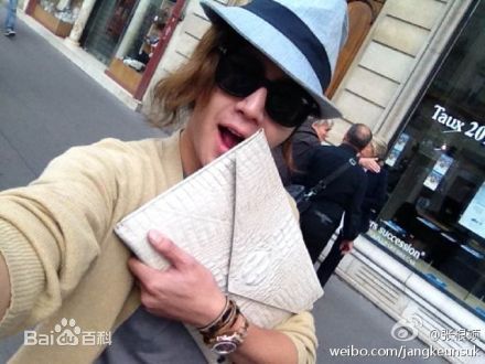 最全张根硕(，Jang Keun Suk（Jang Geun Suk）)精彩图册1