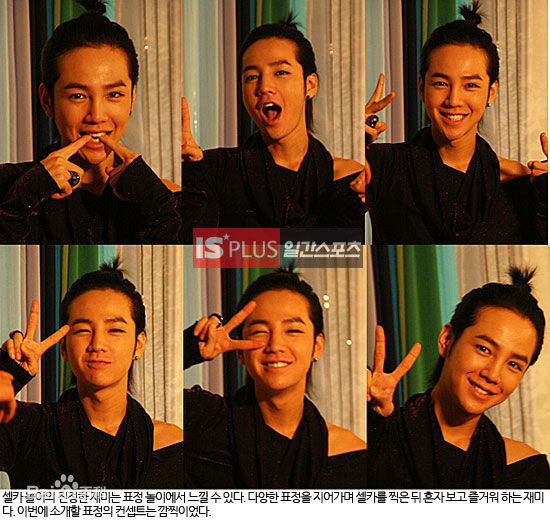 最全张根硕(，Jang Keun Suk（Jang Geun Suk）)精彩图册1