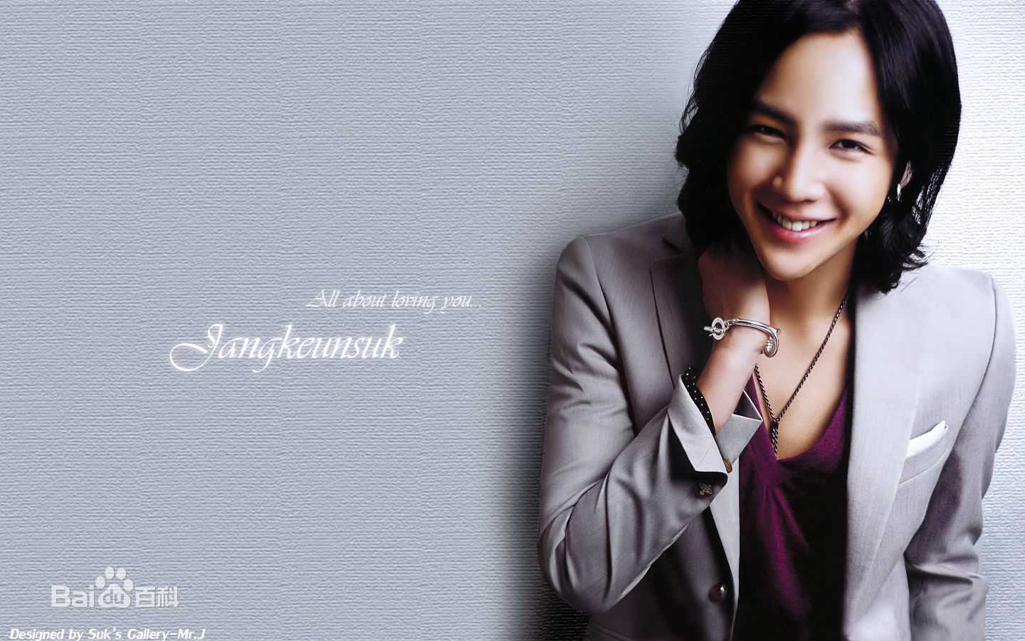 最全张根硕(，Jang Keun Suk（Jang Geun Suk）)精彩图册1