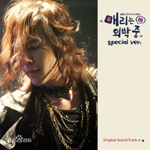 高清张根硕(，Jang Keun Suk（Jang Geun Suk）)图片