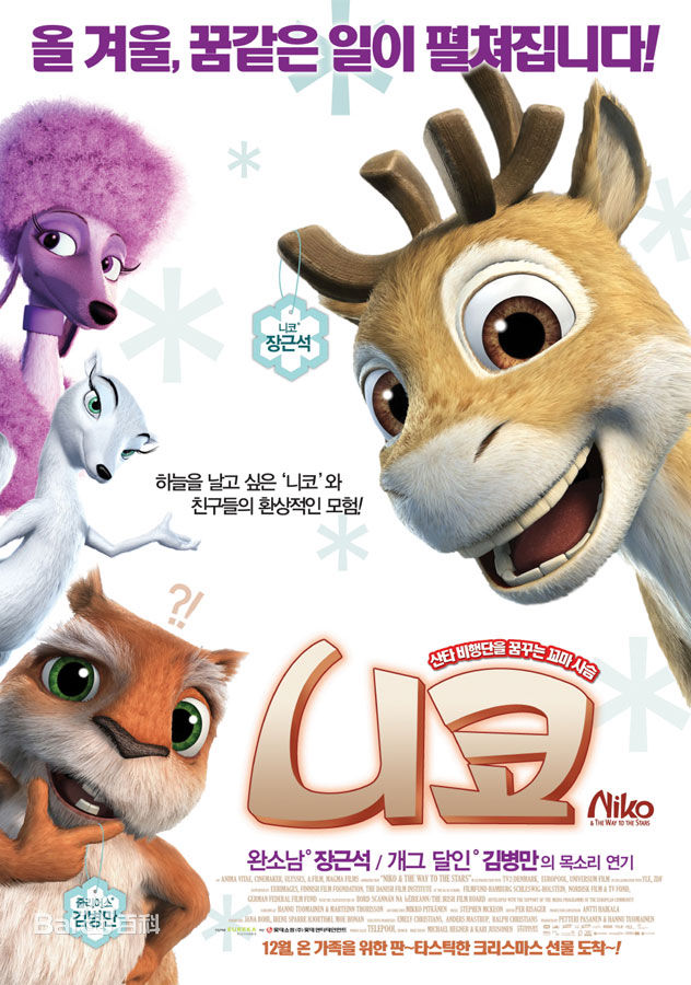 高清张根硕(，Jang Keun Suk（Jang Geun Suk）)图片