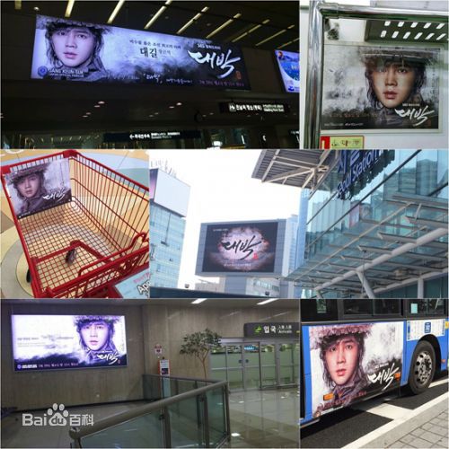 高清张根硕(，Jang Keun Suk（Jang Geun Suk）)图片