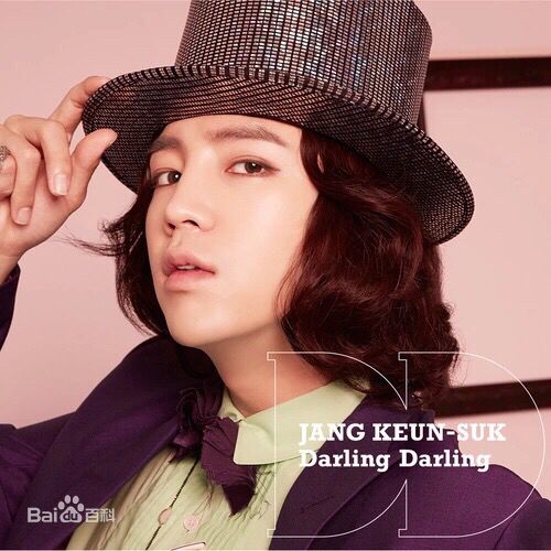 高清张根硕(，Jang Keun Suk（Jang Geun Suk）)图片