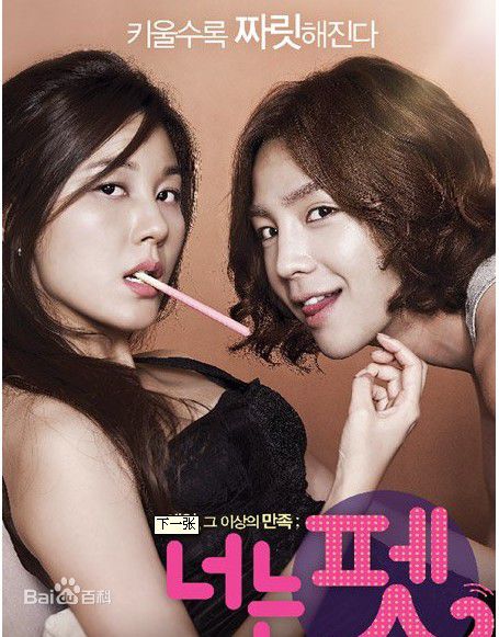 高清张根硕(，Jang Keun Suk（Jang Geun Suk）)图片