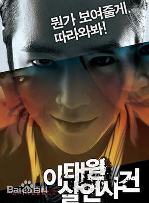 高清张根硕(，Jang Keun Suk（Jang Geun Suk）)图片