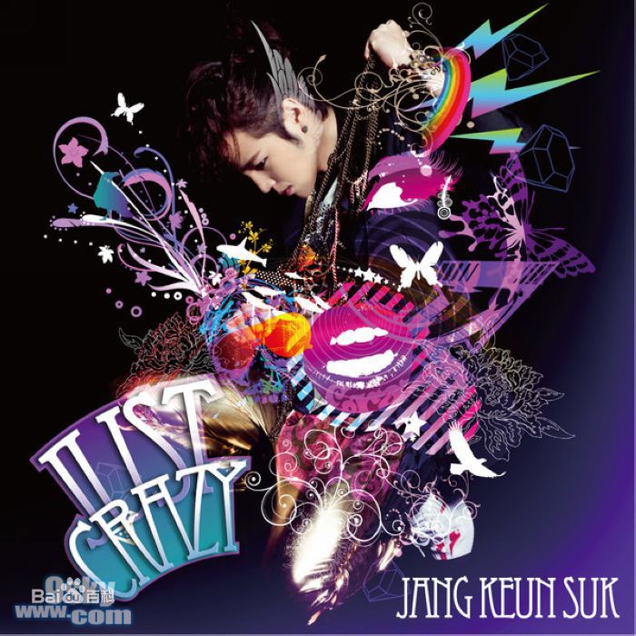 高清张根硕(，Jang Keun Suk（Jang Geun Suk）)图片