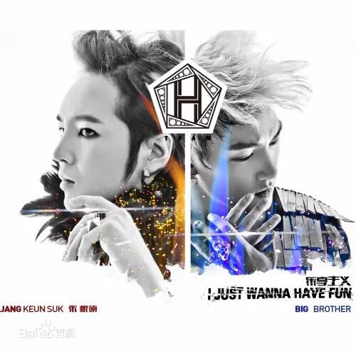 高清张根硕(，Jang Keun Suk（Jang Geun Suk）)图片
