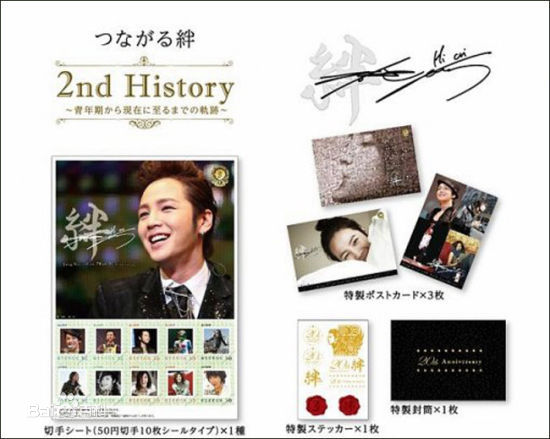 高清张根硕(，Jang Keun Suk（Jang Geun Suk）)图片