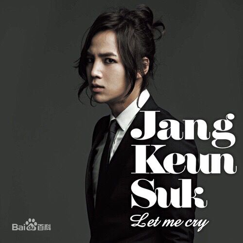 高清张根硕(，Jang Keun Suk（Jang Geun Suk）)图片
