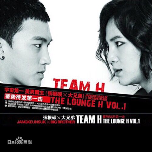 高清张根硕(，Jang Keun Suk（Jang Geun Suk）)图片