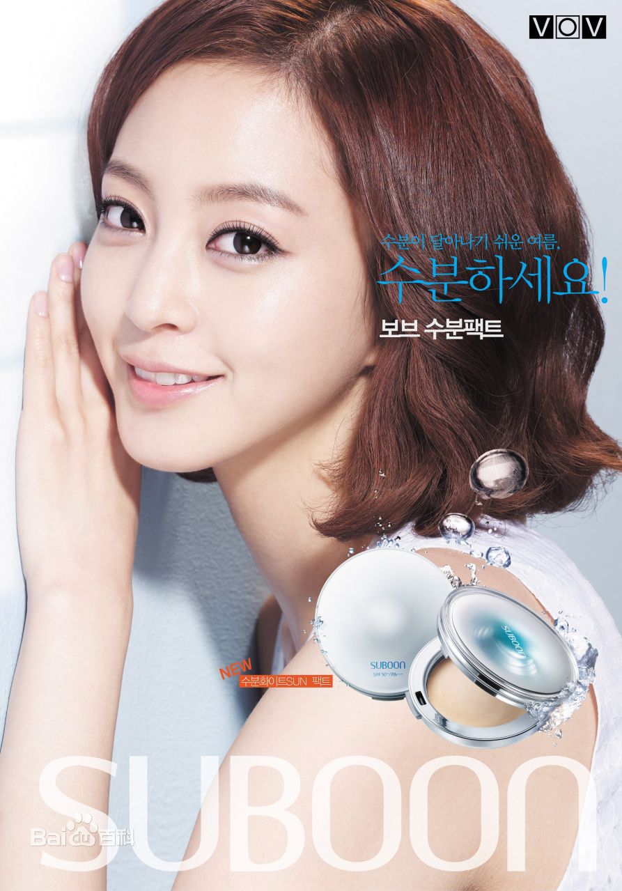 韩艺瑟(Han Ye Seul)前后照片