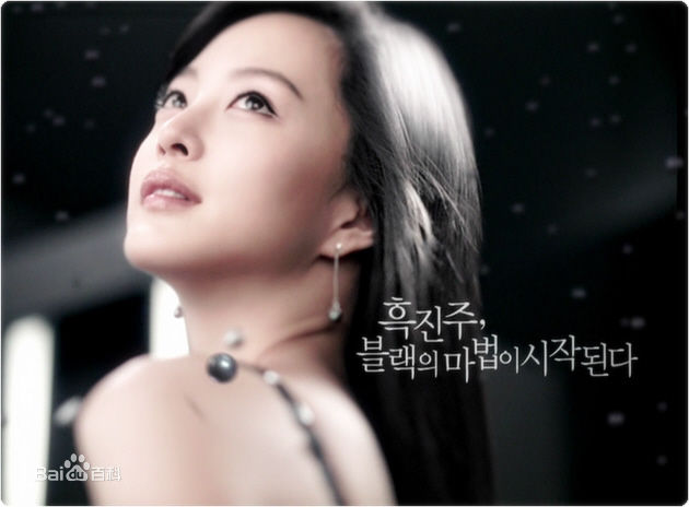 韩艺瑟(Han Ye Seul)前后照片