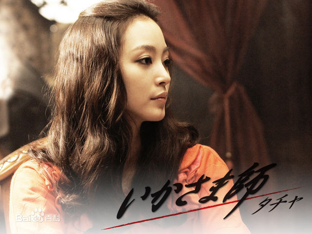 韩艺瑟(Han Ye Seul)影视形象图册