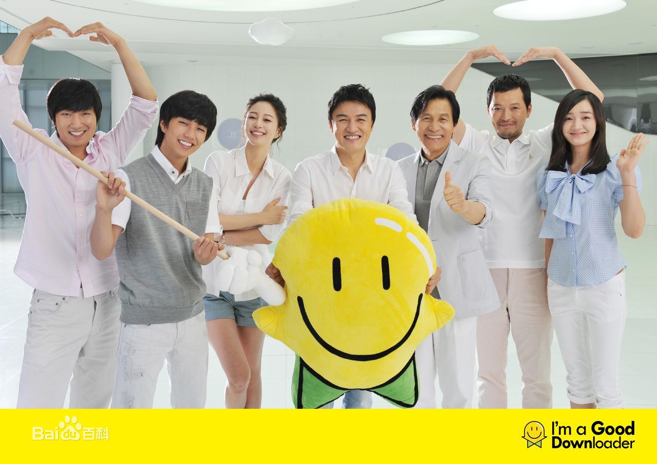 韩艺瑟(Han Ye Seul)慈善活动图片图集