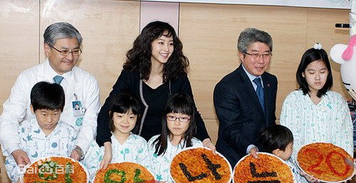 韩艺瑟(Han Ye Seul)慈善活动图片图集