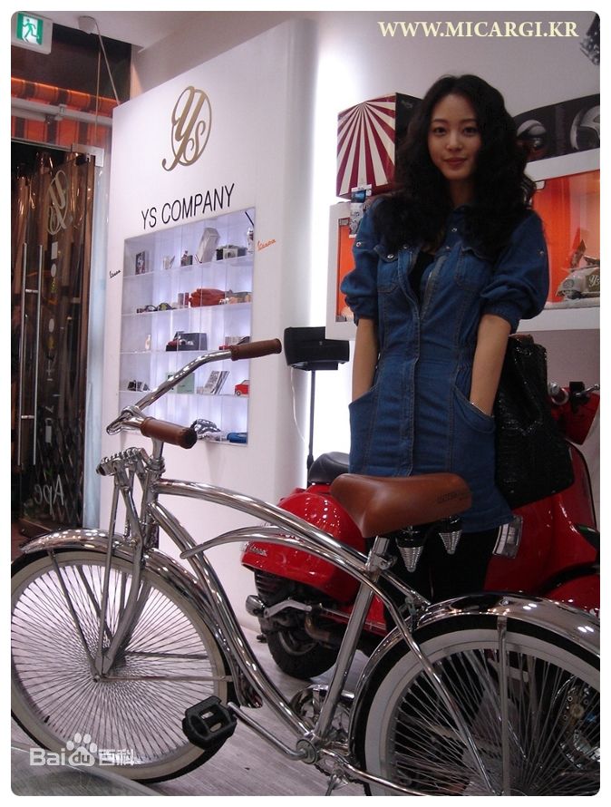 精选韩艺瑟(Han Ye Seul)精彩图册