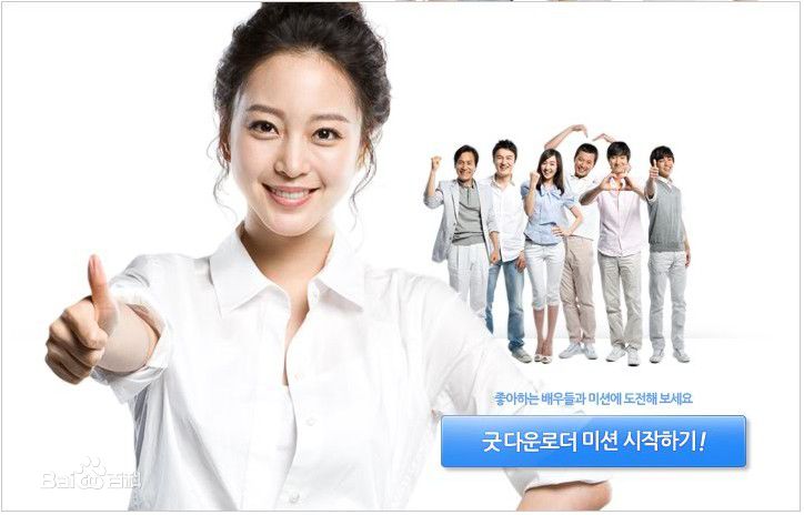 精选韩艺瑟(Han Ye Seul)精彩图册