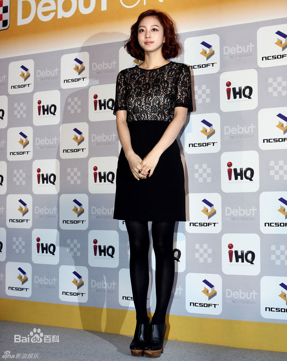 精选韩艺瑟(Han Ye Seul)精彩图册