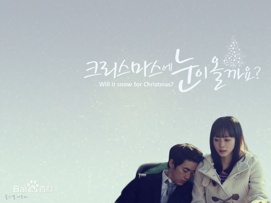 精选韩艺瑟(Han Ye Seul)精彩图册