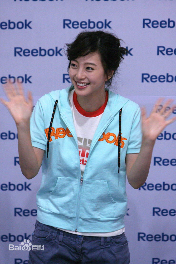 精选韩艺瑟(Han Ye Seul)精彩图册