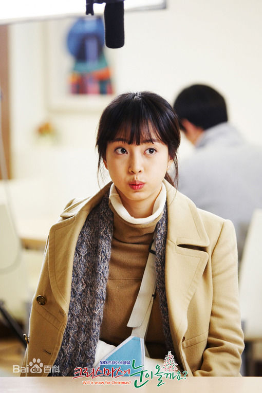 韩艺瑟(Han Ye Seul)精彩图册