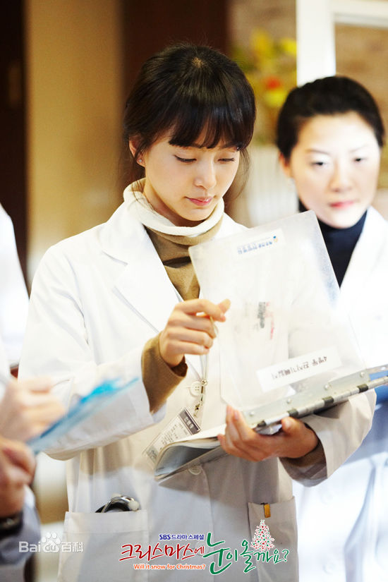 韩艺瑟(Han Ye Seul)精彩图册