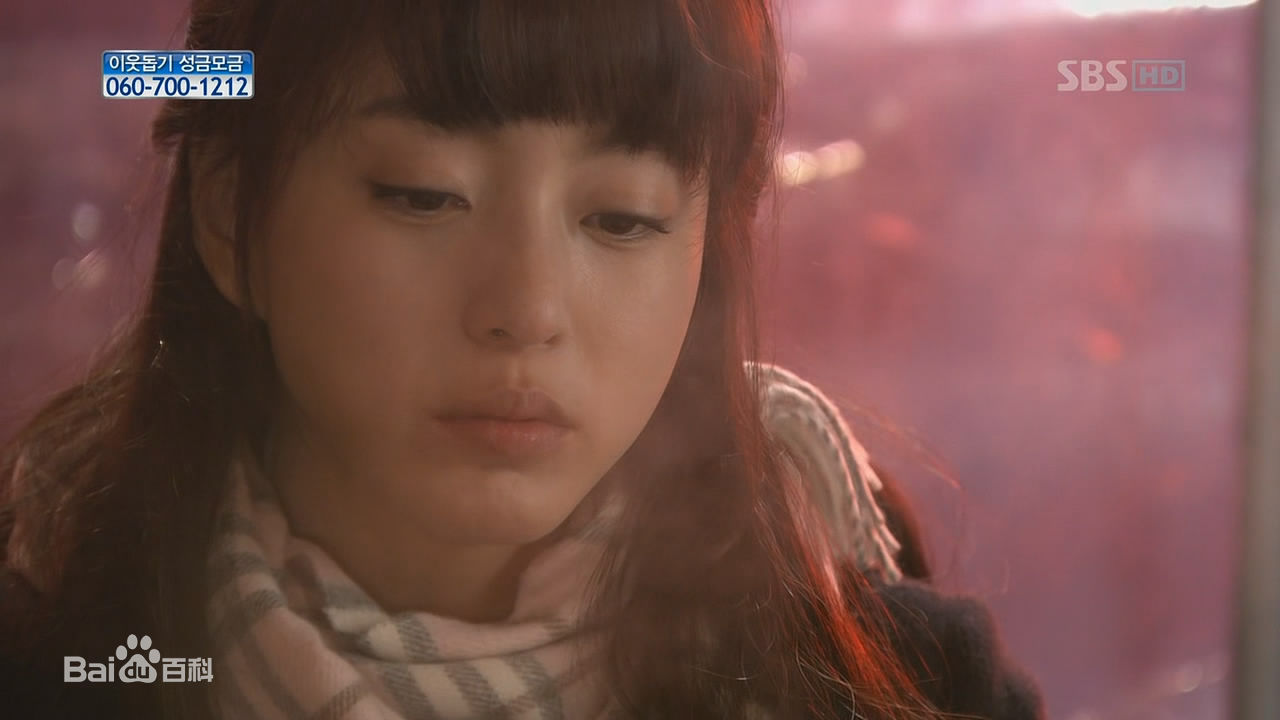 韩艺瑟(Han Ye Seul)精彩图册